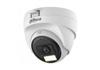 Dahua 2megapixel Dome camera