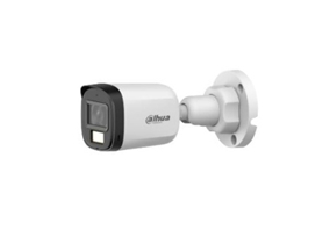 Dahua 2megapixel Full - Color Starlight Bullet camera
