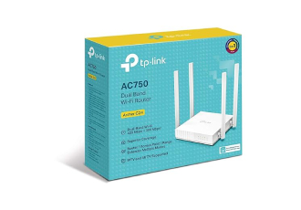 tplink router 1
